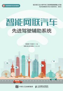 音无止境