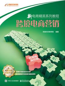 万界，无敌的位面旅行