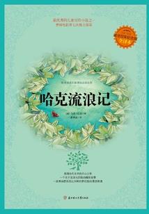 多谢前辈成全