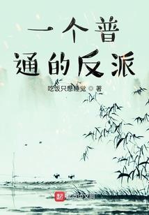 帝诀伤穿越之蝶妃