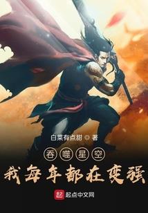 偶然的经历