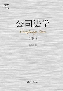 丫头你别跑啊