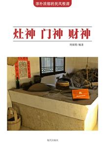 无法相恋的她和他