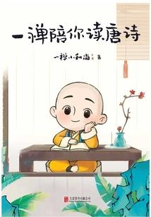 时空音乐工作室