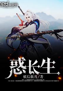 神不归