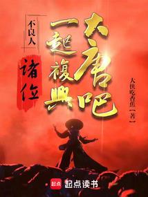 废弃魔法师
