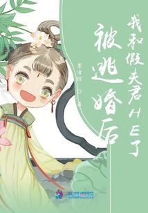 末世之主角开挂系统