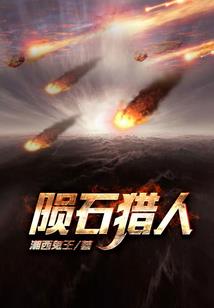 碧湖琉璃灯一盏