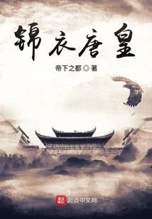 我真的不是侦探