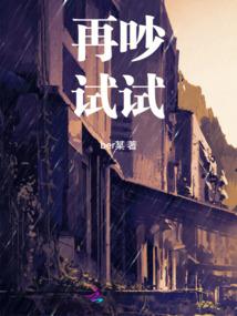 大国器尊