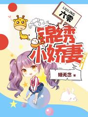 谋心之深宫怨