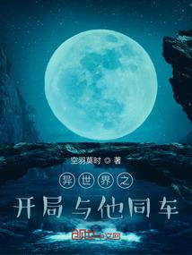刺激战场之最强战神