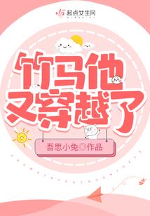 我天煞孤星，选我进规则怪谈？