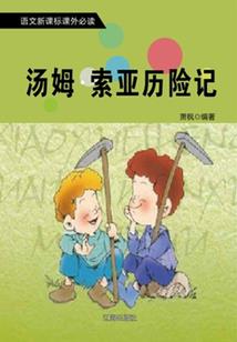洪荒小卖部