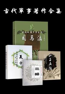 非模拟游戏