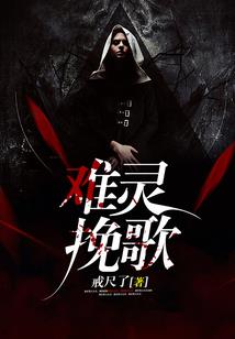 狂修战帝