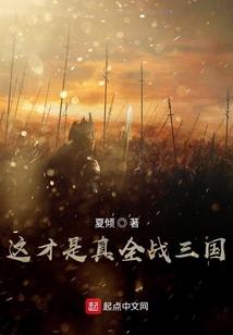 御农