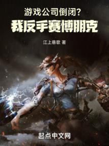 舟可渡