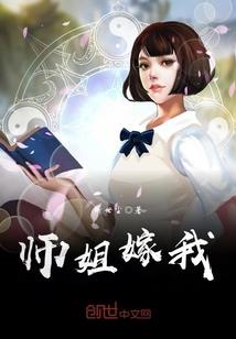 惊世魔医之废材嫡小姐