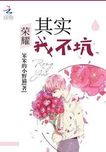 金帽星域奇遇升级记
