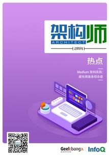 限制级人生