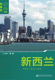 你是我唯一的羁绊