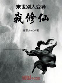 青春灼心