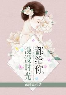 我在三国南征北战