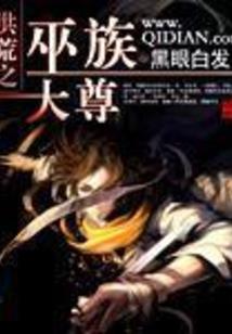 诸天：学生很牛，老师很慌