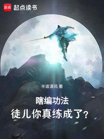 霍家大少爷