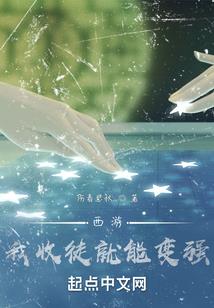 狼魂纹