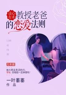 都市逆天魔帝