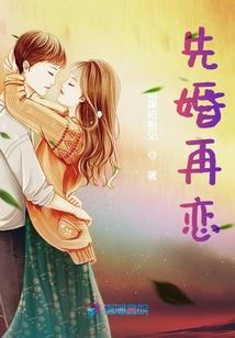 杀神传奇传