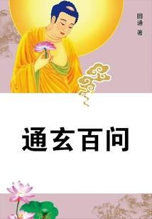 卿若不负我必不弃