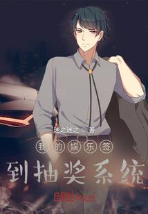 黑域巅极