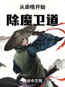 本宫有些烦