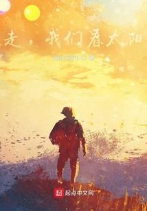 再见那年九月