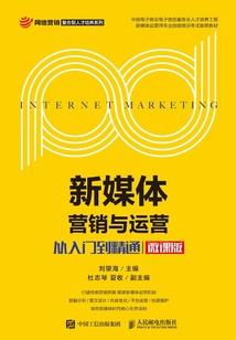 鏖仙