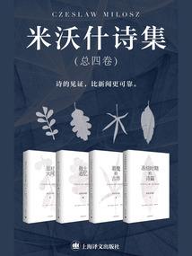 重回六零：小娇妻养成记