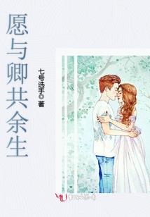 网游之箭破世界