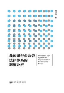 来自瓦罗兰的朋友