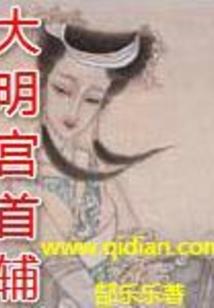 开局一条船