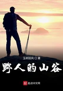 腹黑校草霸上傲娇公主殿下