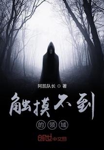 农家有喜