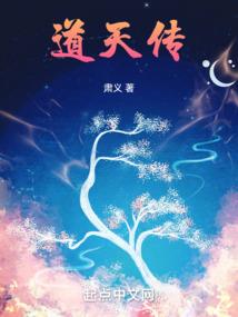 快穿攻略：病娇男神，我超甜