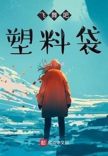 一生风景