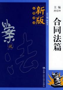哈士奇，在我心上