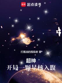 娇妻云涌