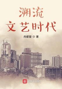 《覆渊凌焰》