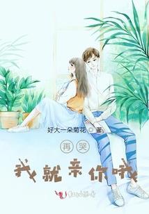 梦里失约歌里见